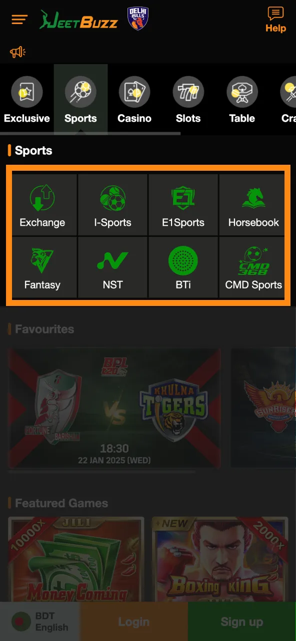 Click cricket in the navigation bar to view leagues.